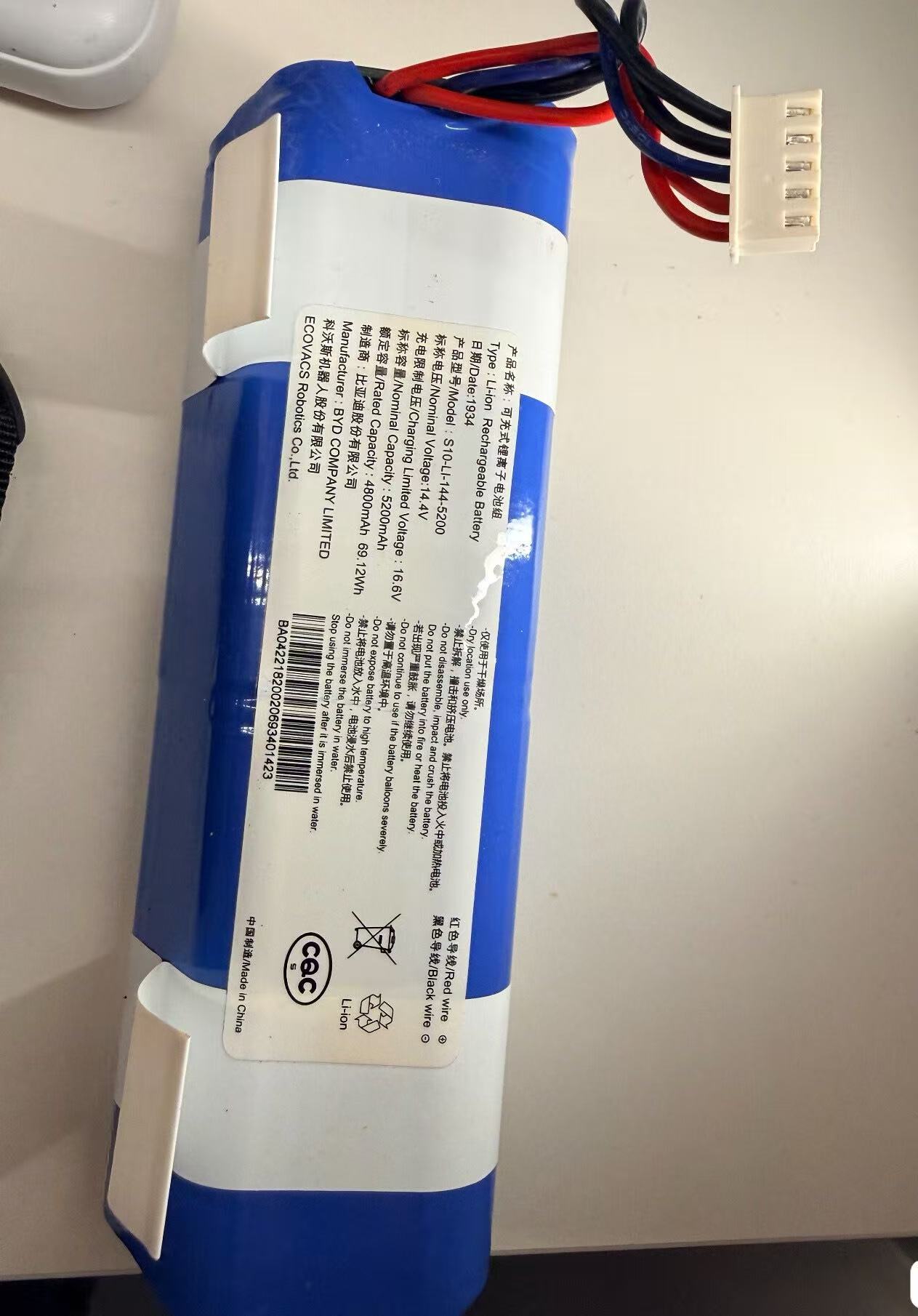 4S Lipo Battery 14.8V 6000Mah - new for ECOVACS S10-Li-144-5200 14.4V/5200mAh T5/T5MAX/T5/T5hero/X1/T10/T8/T8Aivi/T8Power/T9MAX/T9Aivi/T9Power/DX65/DX93