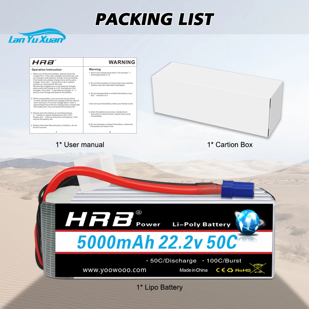 2pcs  6S Lipo Battery 22.2V 50 - đánh giá và giá 6S Lipo Battery 22.2V 5000Mah