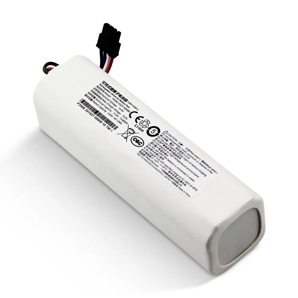 14.4V Replacement Battery P200 - đánh giá và giá 4S Lipo Battery 14.8V 6000Mah