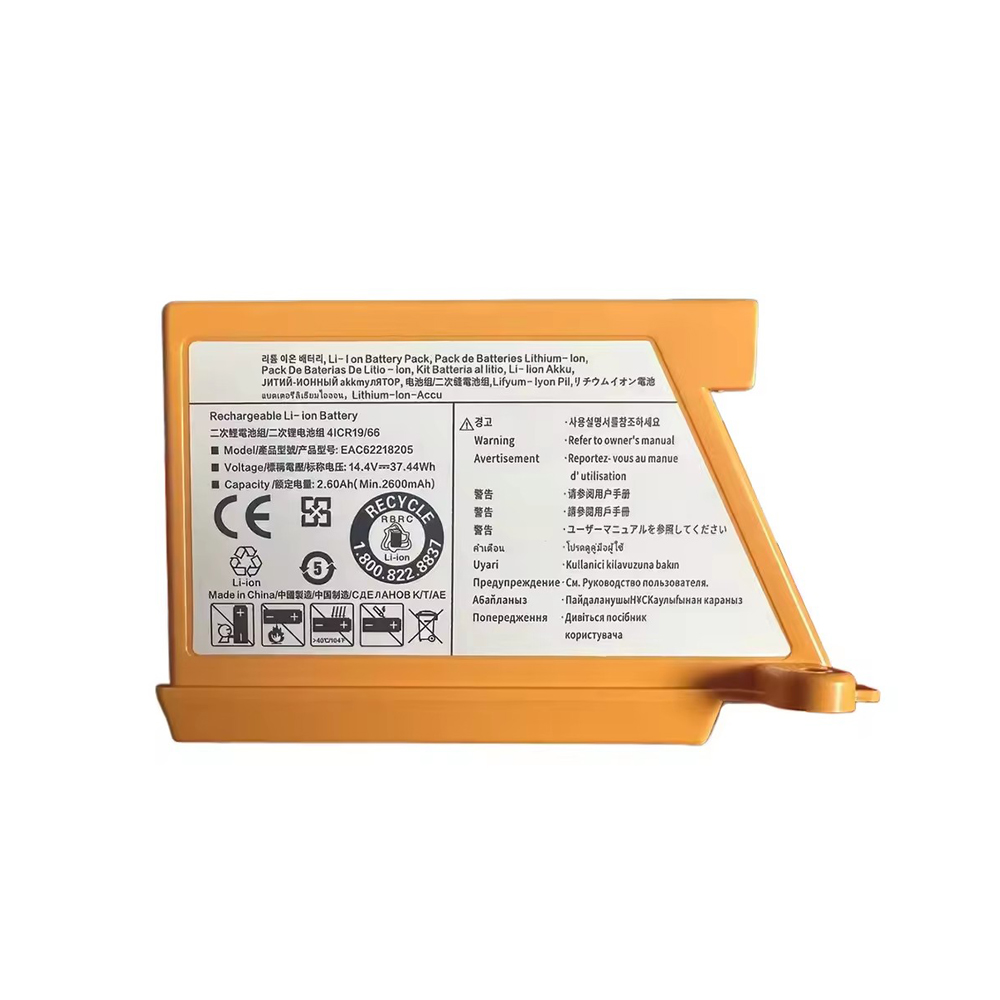 5000mAh Replacement battery fo - đánh giá và giá 4S Lipo Battery 14.8V 6000Mah
