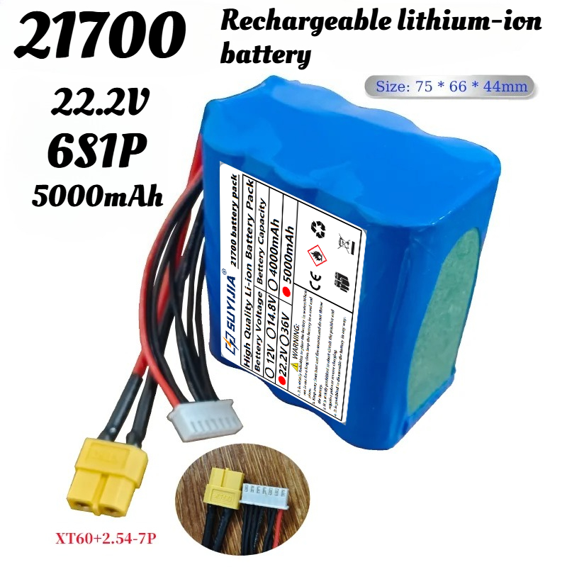 22.2V 5000mAh 6S1P 21700 UAV F - đánh giá và giá 6S Lipo Battery 22.2V 5000Mah
